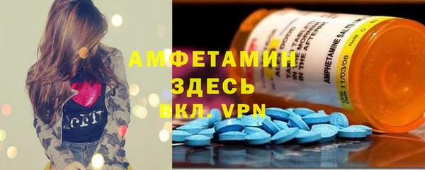 марки lsd Осинники