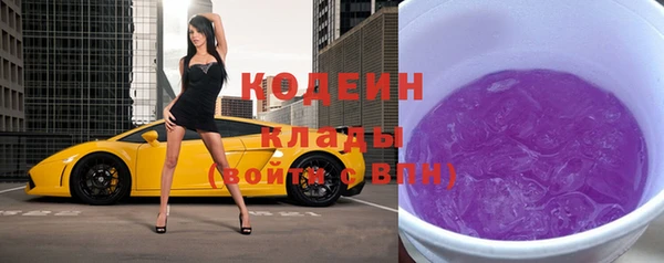 ALPHA PVP Остров