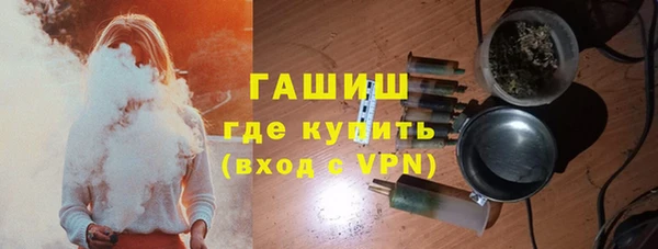 каннабис Пестово