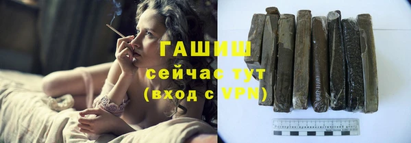 ALPHA PVP Остров