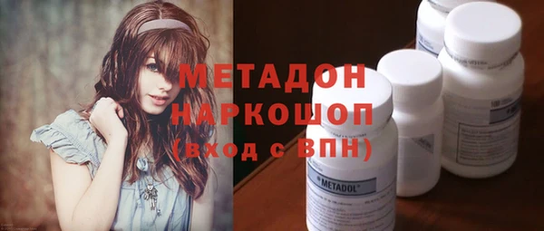 марки lsd Осинники