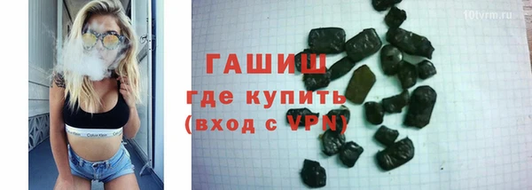 apvp Пересвет