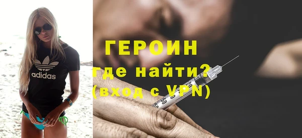 тгк Переславль-Залесский