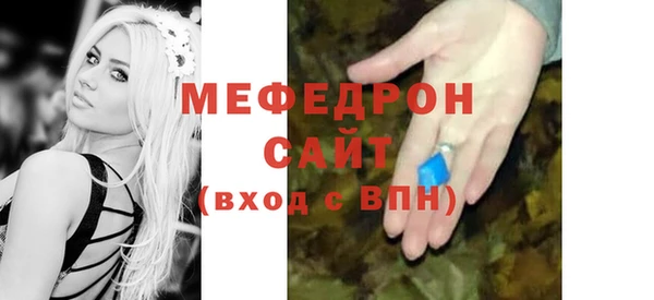 марки lsd Осинники