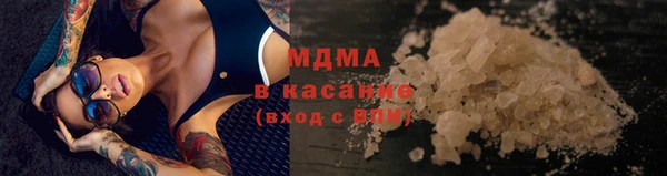 каннабис Пестово