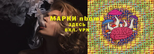 apvp Пересвет