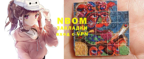 apvp Пересвет