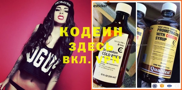 тгк Переславль-Залесский