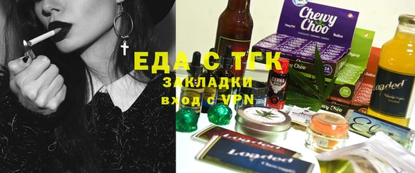 тгк Переславль-Залесский