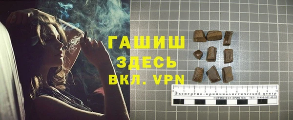 apvp Пересвет