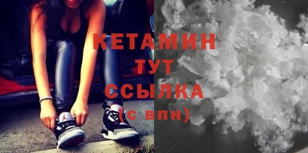 apvp Пересвет