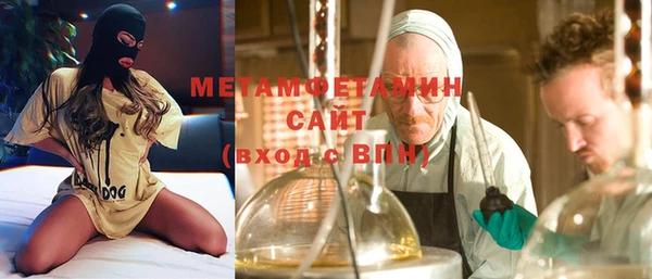 apvp Пересвет