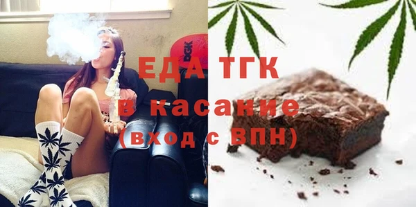 тгк Переславль-Залесский