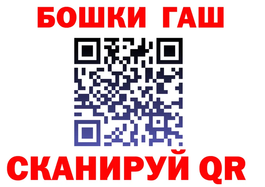 АМФ VHQ ТОР мориарти KRAKEN Кирсанов